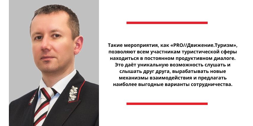 Выгодные предложения